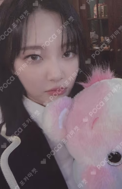 the collective soul and unconscious: chapter one SOUL ver.