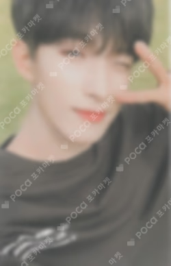 YOU MAKE MY DAY SET THE SUN ver.