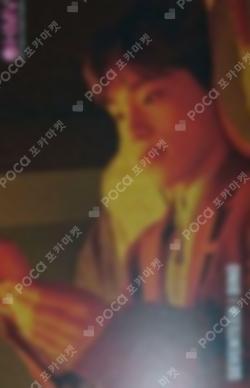 YOU MADE MY DAWN HMV