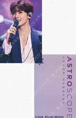STARGAZER: ASTROSCOPE DVD/Blu-ray ChaEunwoo photocard image