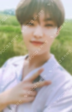 YOU MAKE MY DAY FOLLOW ver.