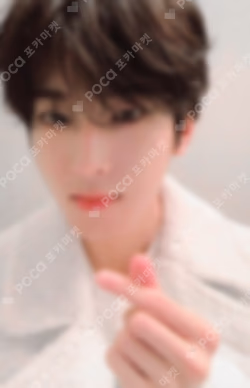 YOU MADE MY DAWN DAWN ver.