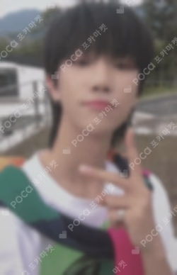 YOU MAKE MY DAY SET THE SUN ver.