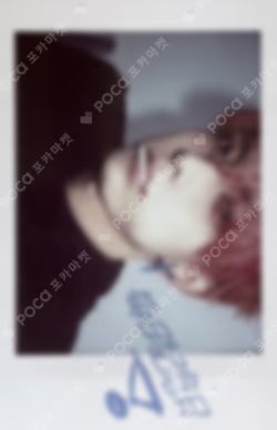 ROMANCE : UNTOLD -daydream- JAPAN Edition