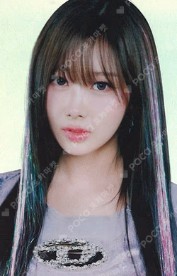 aespa WEEK - Armageddon : The Mystery Circle POSTCARD + HOLOGRAM PHOTO CARD SET GISELLE photocard image