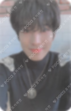 YOU MADE MY DAWN ETERNAL SUNSHINE ver.