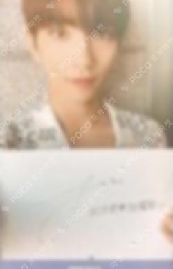 Seventeen JOSHUA photocard image
