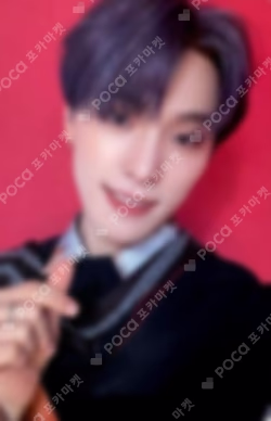 Not Alone Standard Edition