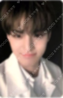 YOU MADE MY DAWN DAWN ver.