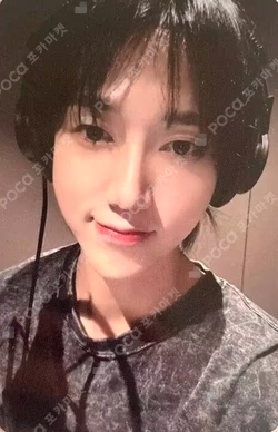 It’s Complicated Things Ver. YESUNG photocard image