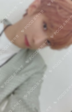 Not Alone Limited Edition C