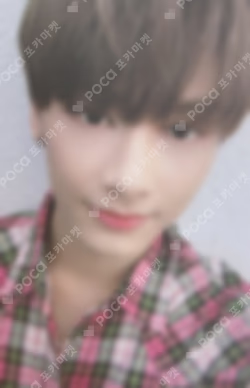 YOU MAKE MY DAY SET THE SUN ver.