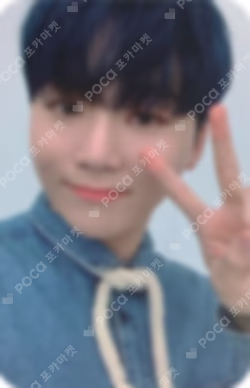 YOU MADE MY DAWN ETERNAL SUNSHINE ver.