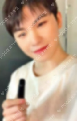 Not Alone CARAT Edition