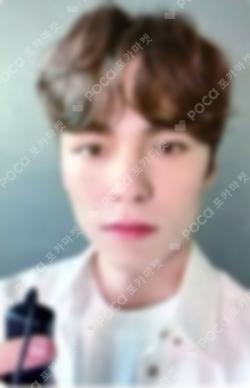 Not Alone CARAT Edition