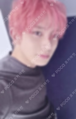 ROMANCE : UNTOLD -daydream- BLUE NOON Ver.