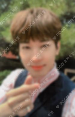 An Ode The Poet ver.