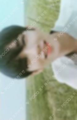 YOU MAKE MY DAY FOLLOW ver.