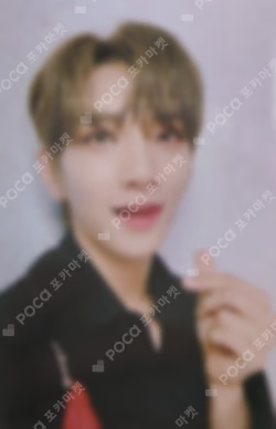 An Ode Real ver.