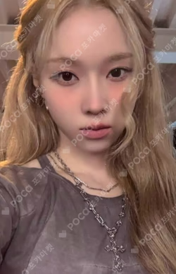 Whiplash Unboxing Event SM STORE