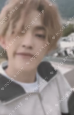 YOU MAKE MY DAY SET THE SUN ver.