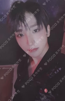 REVEAL Wolf Ver.