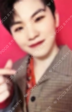 Not Alone Standard Edition