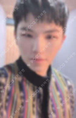 YOU MADE MY DAWN DAWN ver.