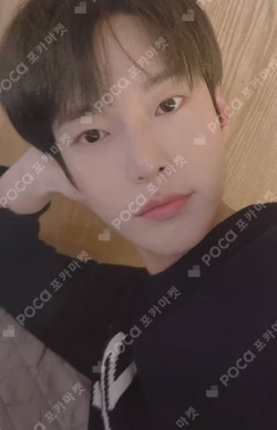 RESONANCE Pt.2 Arrival Ver.