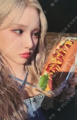 VOYAGE EVERLINE LUCKY DRAW EUNHA photocard image