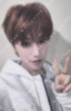 19.99 MAKESTAR RIWOO photocard image