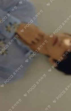 Seventeen JOSHUA photocard image