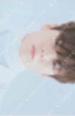 Seventeen VERNON photocard image