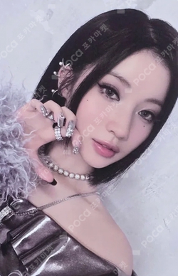 Pocamarket, BABYMONSTER ASA DRIP YG SELECT K-pop Photocard