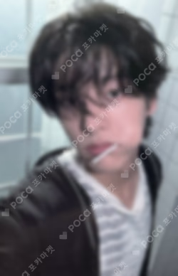 ROMANCE : UNTOLD -daydream- POWER STATION LUCKY DRAW