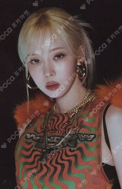 Armageddon METAL CHAIN STRAP