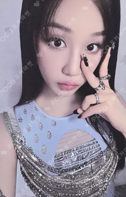 Pocamarket, BABYMONSTER PHARITA DRIP YG SELECT K-pop Photocard