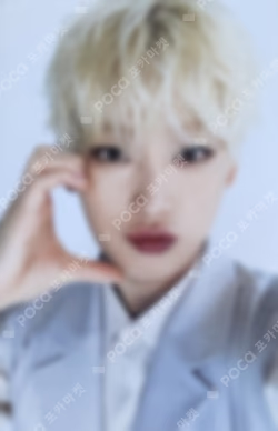 ENHYPEN WORLD TOUR WALK THE LINE IN JAPAN REWARD