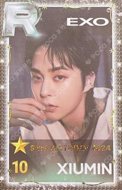 SSM BIRTHDAY 2024 XIUMIN photocard image