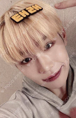 CINEMA PARADISE K-MONSTAR KIM TAERAE photocard image