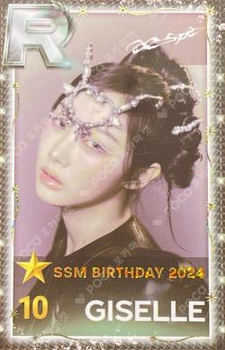 SSM BIRTHDAY 2024 GISELLE photocard image