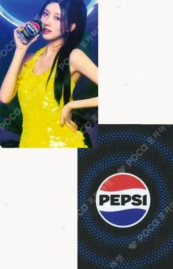 IVE GAEUL photocard image