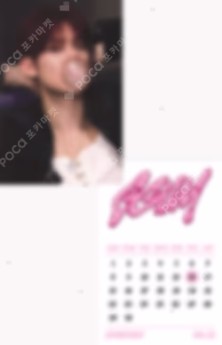 YEONJUN's Mixtape : GGUM YES24