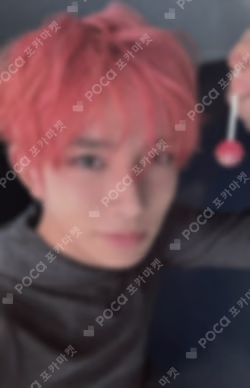 ROMANCE : UNTOLD -daydream- POWER STATION LUCKY DRAW