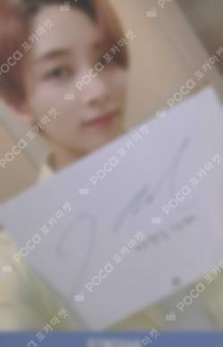 YOU MAKE MY DAY TAIWAN ver.