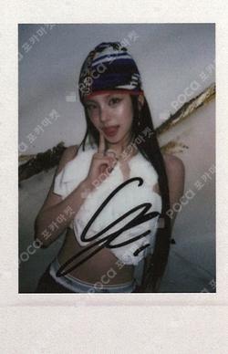 GOLD StarRiver YEJI photocard image