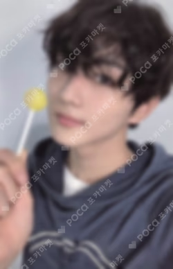 ROMANCE : UNTOLD -daydream- POWER STATION LUCKY DRAW