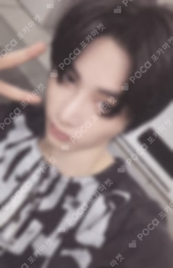 19.99 WEVERSE
