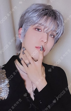 Pocamarket, ATEEZ YUNHO GOLDEN HOUR : Part.2 FOR VER. K-pop Photocard