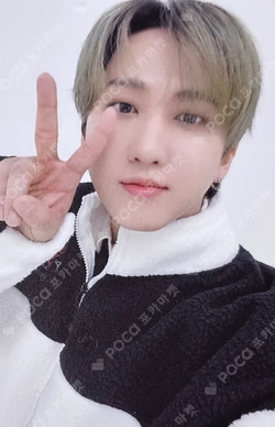 Stray Kids World Tour dominATE JAPAN